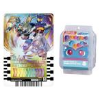 [バンダイ(BANDAI)] 仮面ライダーガヴ DXパンチングミゴチゾウ＆ライドケミートレカ-ダブルライダーキックver.-