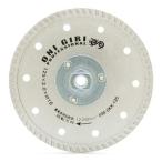 山真製鋸(Y'sGOD JAPAN) ダイヤモンドカッター キワ切り用 鬼切りプロフェッショナル PRF-OKK-125 125mm/フランジ付