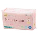 ショッピングおりものシート 日本グリーンパックス ナチュラムーンおりもの専用シート 40個入×６袋セット