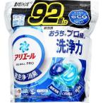 ショッピングアリエール P&amp;G アリエールジェルボールプロ 超メガJ 92個