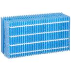 シャープ(SHARP)【純正品】 シャープ 