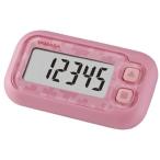 ショッピング万歩計 山佐(YAMASA) 万歩計 ポケット万歩 らくらくまんぽ サクラピンク EX-200P