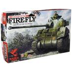 アスカモデル 1/35 シャーマン VC ファイアフライ プラモデル 35-009