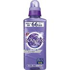 トップ ナノックス(NANOX)【大容量】トップ スーパーナノックス ニオイ専用 プレミアム抗菌処方 洗剤 蛍光剤・シリコーン無添加 高濃度 洗濯洗