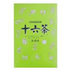 シャンソン化粧品 十�