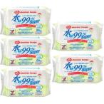 Super トイレに流せるおしりふき 90枚×5個パック