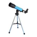 MIZAR(ミザールテック) 天体望遠鏡 屈