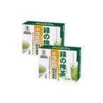 佐藤園 トクホ(特定保�