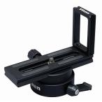 ビクセン(Vixen) ビクセン ポータブル