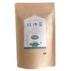  чай Tochuu местного производства нет пестициды non Cafe in ... для 3g×20 пакет ввод Fukui префектура .. высота . производство чай для зоровья [...- чай Tochuu ]