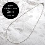 商品画像3