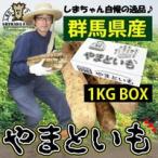  остров рисовое поле ферма производство .....1kg..BOX