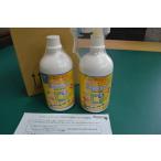 [ не использовался хранение товар ]suttetoruste высокий очиститель плюс комплект ( распылитель . замена бутылка 500ml×2)