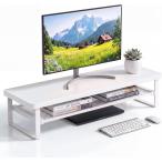  монитор шт. монитор подставка 2 уровень настольный pc шт. подставка для персонального компьютера ширина 50× глубина 22× высота 15cm под дерево белый 