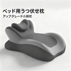 u... подушка подушка низкая упругость хлопок bed для пара подушка .. соус подушка смартфон чтение утомление уменьшение человек инженерия Generic