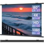  проектор экран 80 дюймовый 4:3 4K соответствует орнамент подвешивание ниже тип сворачивающийся закрытый вне двоякое применение 170° широкий поле зрения угол домашний театр (эффект живого звука) для собраний легкий adokin