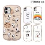 ショッピングiphone13 ケース iPhone15 iPhone13 ケース iPhone12 ケース  iPhone se ケース  iPhone13 pro ケース スマホケース  携帯ケース スヌーピー グッズ