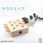  кошка. игрушка из дерева ... выбивалка кошка. игрушка ... выбивалка ... выбивалка развивающая игрушка inter laktib товары для домашних животных -тактный отсутствует аннулирование движение нехватка манга. животное inter lak