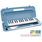 KC キョーリツ 鍵盤ハーモニカ メロディピアノ 32鍵 《マリン》 (ドレミ表記シール・クロス・お名前シール付き) P3001-32K/MARINE ..