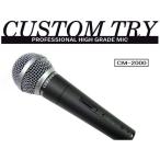 KYORITSU электродинамический микрофон ro phone *CUSTOM TRY*CM-2000..