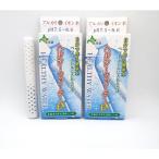  Япония кальций промышленность здоровый вода EX щелочь ион вода производства вода палочка {2 шт. комплект } повторение использование._