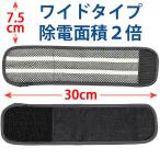 脚ツランベルト 《ワイド》 2本組 足首用サポーター こむら返り・睡眠中の足つり予防 ._