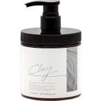 ピコモンテ クレイクリームシャン�