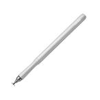 [ параллель импортные товары ]iPhone/ смартфон первоклассный электронное перо { серебряный } диск модель.