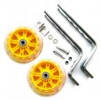 [ параллель импортные товары ] светится LED мигает ребенок велосипед пассажирский колесо { желтый } Kids велосипед колесо 12-20 дюймовый..