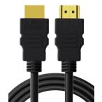 [ параллель импортные товары ]HDMI ver2.0 кабель 4K соответствует 1.5m черный позолоченный HDMI2.0 кабель.