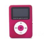 ミニ MP3プレーヤー 《レッド》 小型 コンパクト microSDカード式