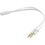 【並行輸入品】オーディオ分配ケーブル(3.5mm 4極(メス)-3.5mmステレオミニ(オス)+マイク入力(オス)  ホワイト .