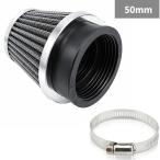 【並行輸入品】バイク パワーフィルター キノコ型 50mm ストレート エアクリーナー オートバイ 汎用 .
