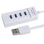 [ параллель импортные товары ]USB3.0/4 порт USB ступица azur линия { белый }.