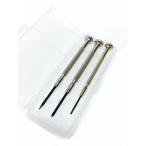 精密ドライバー3本組 プラスドライバー マイナスドライバー ケース付き PT-33 .