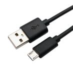 【並行輸入品】MicroUSBケーブル 《1m》 《ブラック》 1A USB(A)オス - USB(Micro-B)オス データ転送 充電ケーブル .