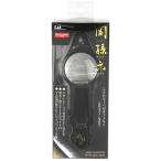 貝印 関孫六 HC1837 LEDルーペ付きツメキリ 爪切り ルーペ拡大 視認性向上 .