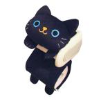 ne это туалет to бумага держатель покрытие черный ME368.