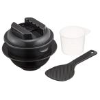 カクセー レンジで温めるだけ 電子レンジ専用 炊飯器 ちびくろちゃん 1合炊き 備長炭配合 CK-001 ..