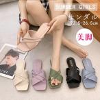 サンダルハイヒール レディースサンダル 太めヒール スクエアトゥみストラップサンダル 歩きやすい カジュアル スタイリッシュ