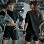 サウナスーツ レディース 上下セッ�