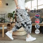 ] шаровары мужской длинный широкий брюки брюки хлопок лен брюки низ мужчина большой размер relax брюки casual натуральный 