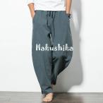  шаровары мужской широкий брюки linen легкий брюки Harley m брюки гаучо брюки тонкий casual большой размер 