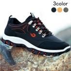  альпинизм обувь мужской весна осень предмет водонепроницаемый походная обувь ходьба уличная обувь высокий King обувь джентльмен обувь альпинизм прогулочные туфли 