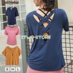  йога одежда s фитнес одежда женский s накладывающийся надеты body type покрытие стрейч футболка День матери большой размер 