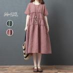 ワンピース リネン ワンピス 文芸 半袖 レディースファッション ナチュラル カジュアル 森ガール ワンピ 婦人服 リネン素材 レディース 大人