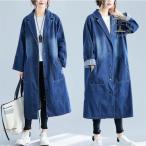  тренчкот женский весеннее пальто Denim пальто длинное пальто Denim Cesta - внешний весна одежда осень одежда пальто 20 плата 30 плата 40 плата 
