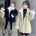 ショッピングモッズコート キッズ 子供服 アウター 裏起毛 モッズコート 女の子 ジャケット 裏ボア 中綿入れ 厚手 スタンドカラー あったか防寒ジャケット 冬用 ジュニア