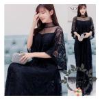 パーティードレス 20代 30代 40代 50代 結婚式 ワンピース 大きいサイズ 袖あり フォーマル ロングワンピース膝丈お呼ばれ ドレス 服装 服