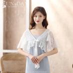  болеро гонки симпатичный гонки жакет свадьба свадебный украшение предмет 2 следующий . формальный болеро вечеринка женский внешний 